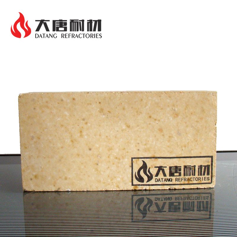 高鋁磚標(biāo)磚