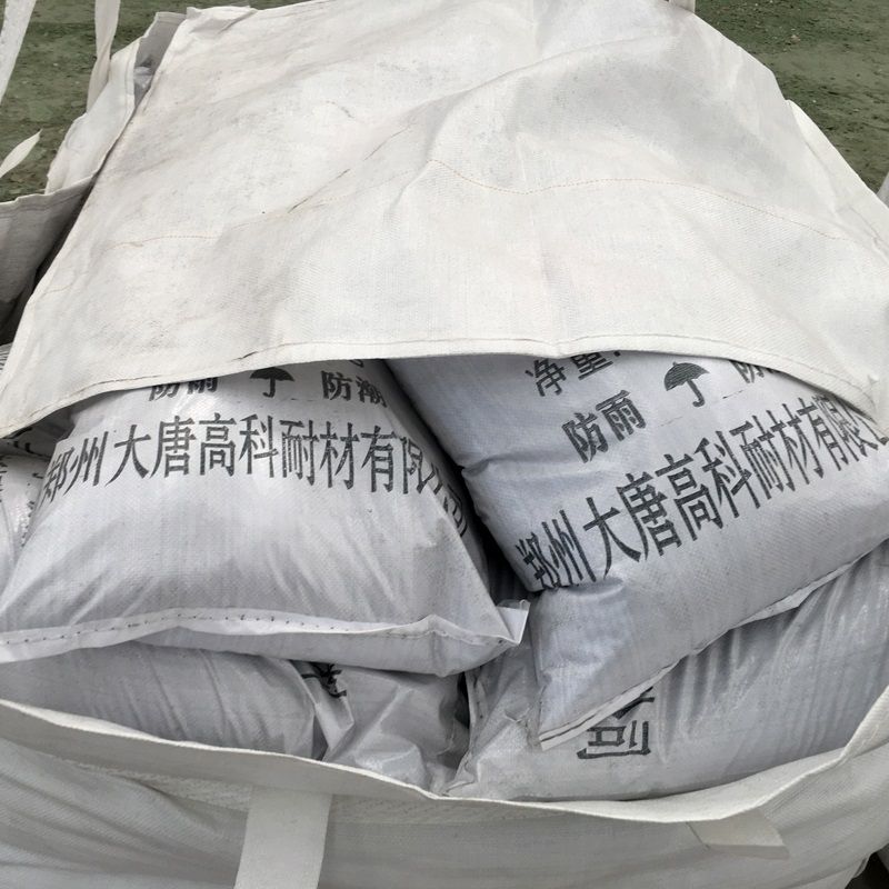 高鋁高強(qiáng)澆注料
