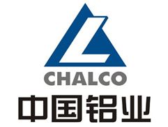 大唐耐材服務案例：中國鋁業