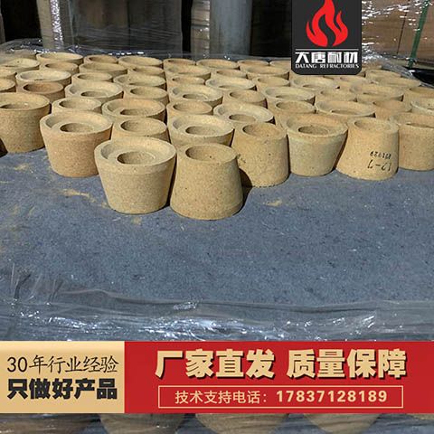 均熱爐用耐火材料
